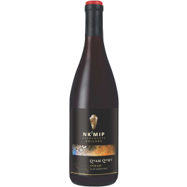 Nk Mip Cellars Qwam Qwmt Syrah 2018